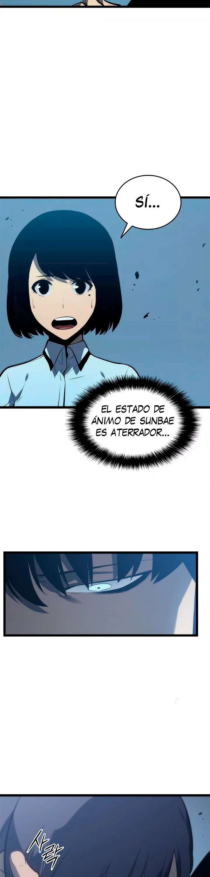 Solo Subiendo de level > Capitulo 120 > Page 21